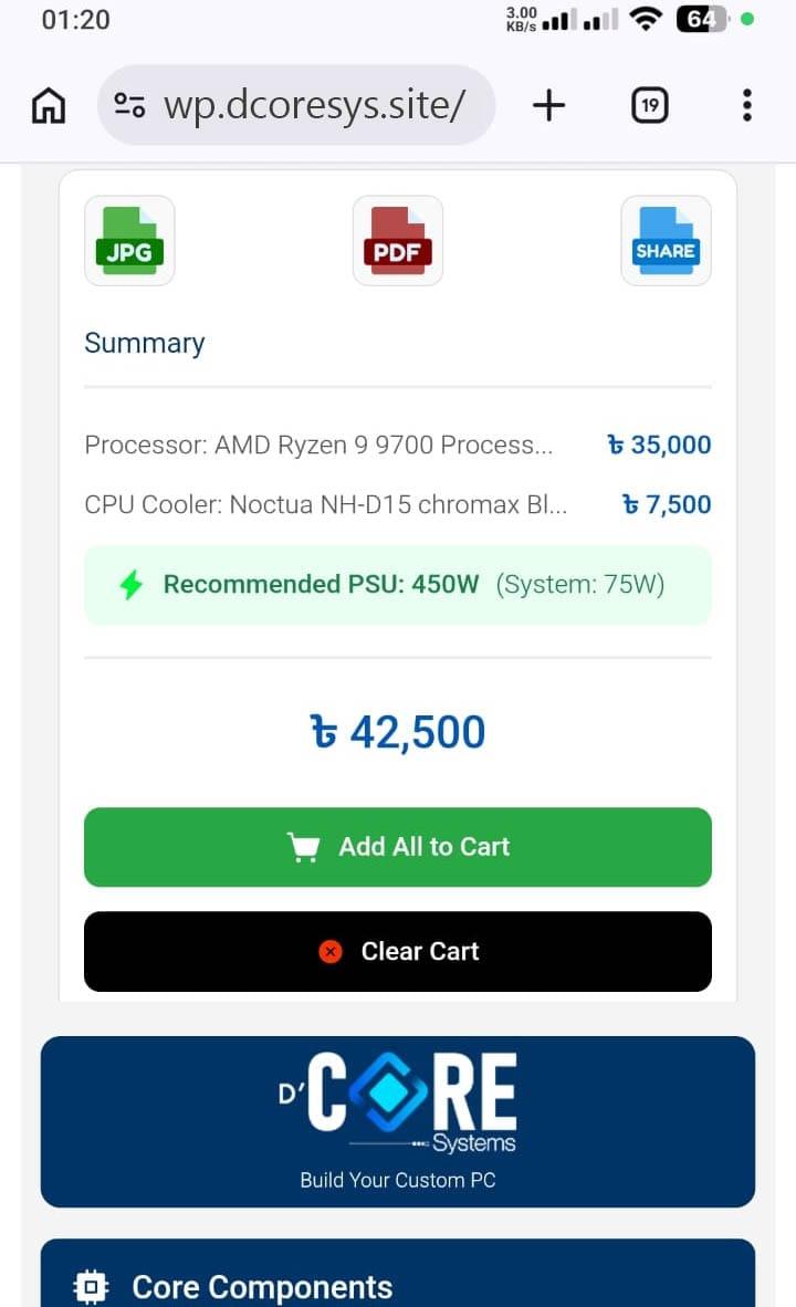 Advanced WooCommerce PC Builder Plugin rigboy